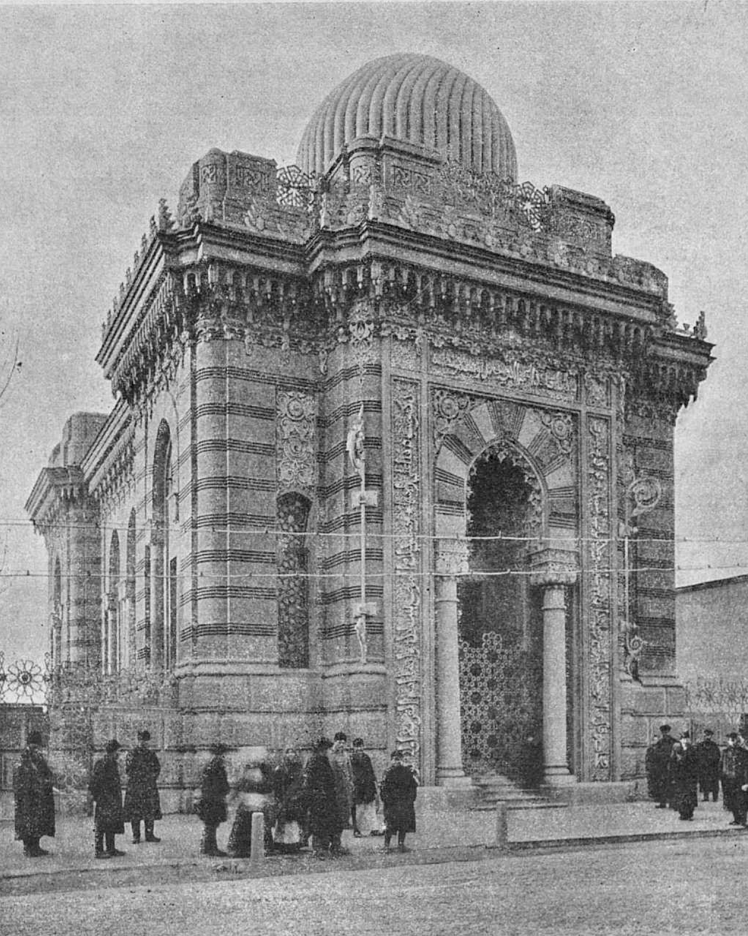 karaimska kienesa w Kijowie-1902